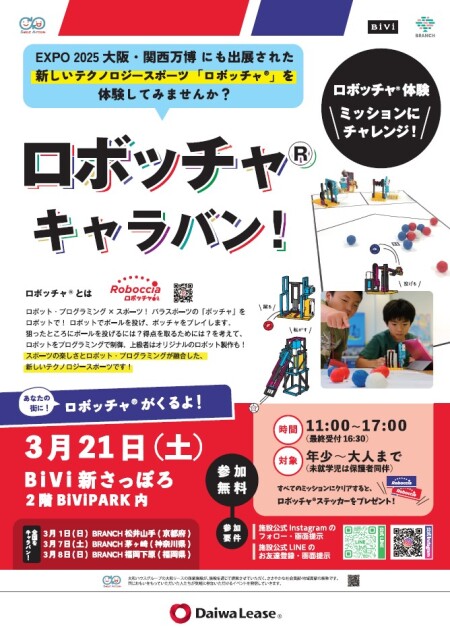 photoeventnews (1)-Mar-12-2026-04-47-01-6825-AM